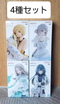 学園アイドルマスター フィギュア 4種セット 学マス