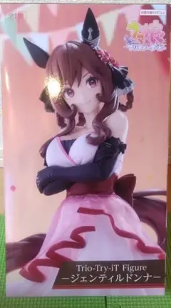 2025年最新】ウマ娘 フィギュアの人気アイテム - メルカリ