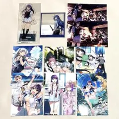 ग्रिजाया श्रृंखला के 10 सामानों का सेट