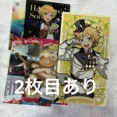 春川宙 あんさんぶるスターズ あんスタ アルカナカード クリアカード