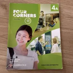 Item thumbnail for item 9913b912-5753-4709-a64c-9b9d39715fc5