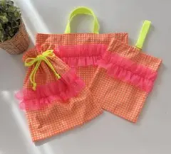 入園入学 レッスンバッグ フリル 体操着入れ 上靴入れ［保育園、幼稚園、小学校］