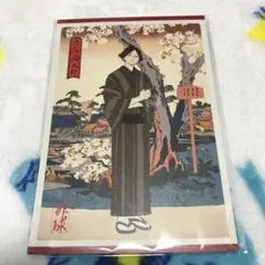 Item thumbnail for item d0451e55-7048-4150-84aa-3c33857bf13d