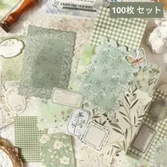 541ヴィンテージ風 コラージュ素材セット グリーン｜山嵐寄密｜紙もの・手帳デコ