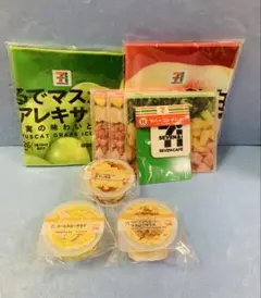 セブンイレブンHappyくじ ハッピーくじまとめ売り