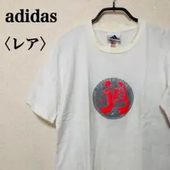 アディダス 90s/Y2K ヴィンテージTシャツ FOREVER SPORT☆