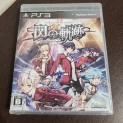 PS3☆英雄伝説 閃の軌跡☆