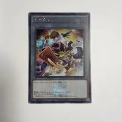 遊戯王 海馬トークン QCDB JPT04 ARS10　スーパーレア 遊戯王 海馬トークン QCDB JPT04 ARS10 スーパーレア - メルカリ