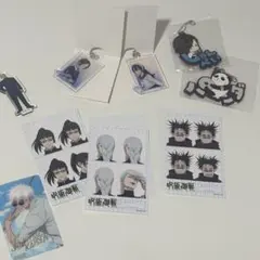 2025年最新】呪術廻戦まとめ売りの人気アイテム - メルカリ