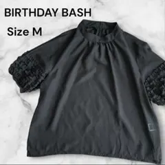 バースデーバッシュ バンドカラー シアーブラウス フリル袖