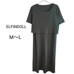 ◇〇ELFINDOLL マタニティワンピース グリーン M〜L 半袖 ロング丈
