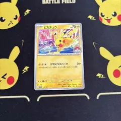 【PSA9】ピカチュウ WCS2025 winner プロモ Pikachu PSA7】ピカチュウ WCS2025 winner プロモ Pikachu - メルカリ
