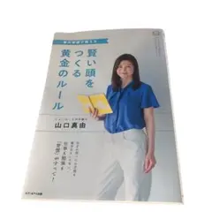 Item thumbnail for item e9a96e30-6458-4df4-9a71-fd01faee6e6a