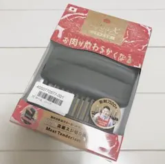 Item thumbnail for item 711b37df-fbe1-41cc-a4c1-09e472e01fa1