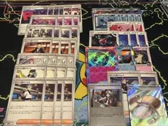 ロケット団のドンカラスデッキ　パーツ