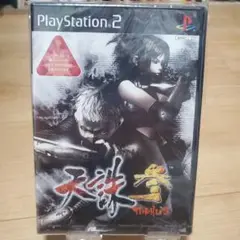 天誅3 新品未開封+予約特典DVD(新品) PS2