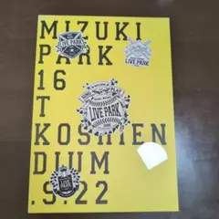 2026年最新】水樹奈々カードの人気アイテム - メルカリ