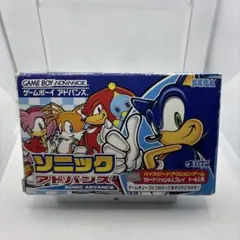 ◯ソニックアドバンス
