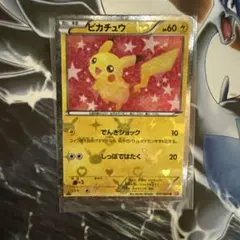 ポケモンカード ピカチュウV ゴールド仕様 - メルカリ