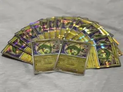 バイオレットエディション ポケモンカード 120HP