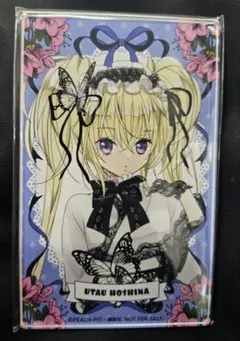 しゅごキャラ 花やしき ガラポン A賞 アクリルボード 歌唄 - メルカリ