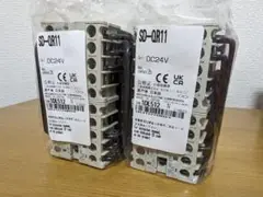 【新品】セット売りのみ！！三菱　電磁開閉器可逆式SD-QR11 DC24V 2b