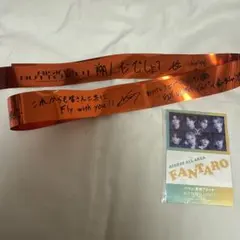 2025年最新】fantastics 銀テの人気アイテム - メルカリ