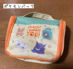 Item thumbnail for item 6f75a9ce-93bd-4ff7-9d20-da547740e75e