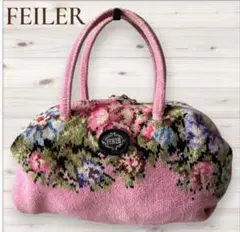 【新品】FEILER フェイラー 巾着バッグ 花柄 シュニール織 アネモネ 緑 新品】FEILER フェイラー 巾着バッグ 花柄 シュニール織 アネモネ 緑