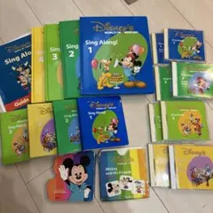 dweシングアロング