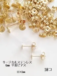 Item thumbnail for item 40044c9f-e10f-4049-99c0-688b01204455