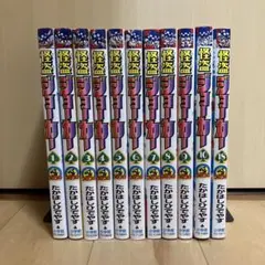 2025年最新】怪盗ジョーカー 全巻の人気アイテム - メルカリ