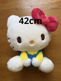 サンリオ ハローキティ おすわりドールGJ ぬいぐるみ