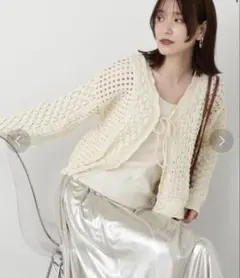 N. Natural Beauty Basic 柄編み　春ニット　カーディガン
