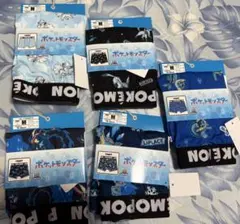 アベイル ポケットモンスター ボクサーショーツ 18枚セット バラ売り可 