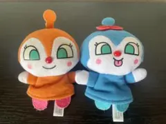 ドキンちゃん コキンちゃん 指人形 キーホルダー
