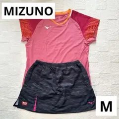 Mizuno 卓球用ウェア 上下セット スコート Mサイズ