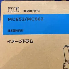 2025年最新】ドラム okiの人気アイテム - メルカリ