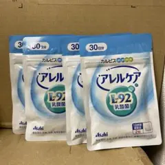 アサヒ アレルケア L-92乳酸菌 30日分 4袋セット - メルカリ