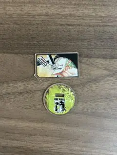 Item thumbnail for item d0b8bcc0-6eeb-4c4f-b53f-234bd88e54d0