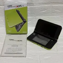 Item thumbnail for item 80ff8efc-10fd-47ad-8037-fea2bf012205