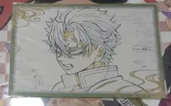 鬼滅の刃 ufotable DINING くじ おすそ分け ポストカード 実弥