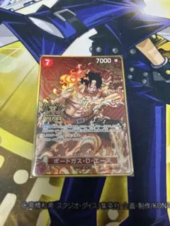 ポートガス・D・エース：2ndAnniv SET SR OP02 PSA BGS