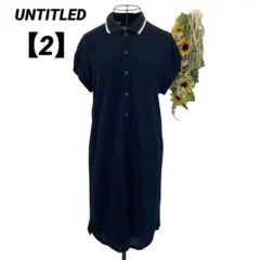 アンタイトル UNTITLED 膝丈ワンピース 2/M ネイビー　半袖ポロシャツ