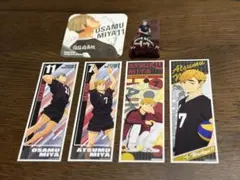 ハイキュー 宮侑 宮治 セット - メルカリ