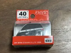 チョロQ40 トヨタエスティマ パトロールカー 未使用のサムネイル