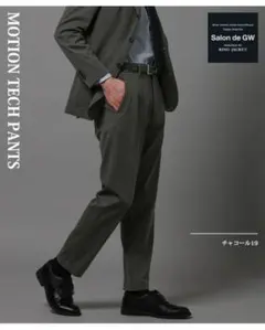 Item thumbnail for item cbc58120-33a9-4653-8124-c17a3364d8cd