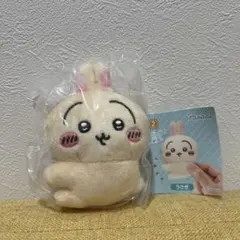 ちいかわクリップぬいぐるみ② うさぎ