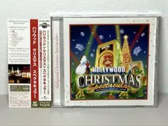2025年最新】usj クリスマス cdの人気アイテム - メルカリ