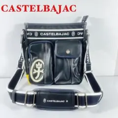 未使用✨カルテルバジャック ショルダーバック カメラバッグ 2way